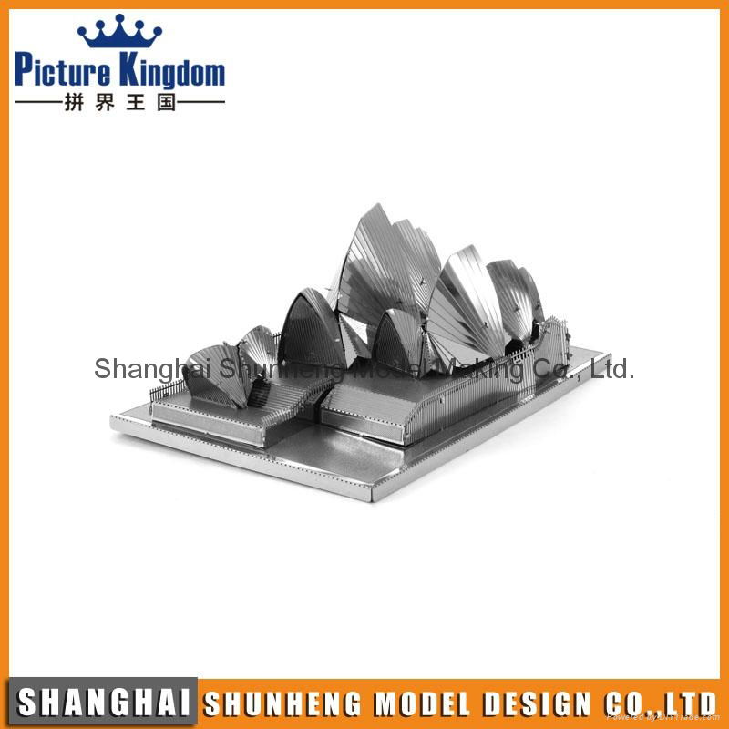 Sydney Opera House building model DIY/metal 3D puzzle 3