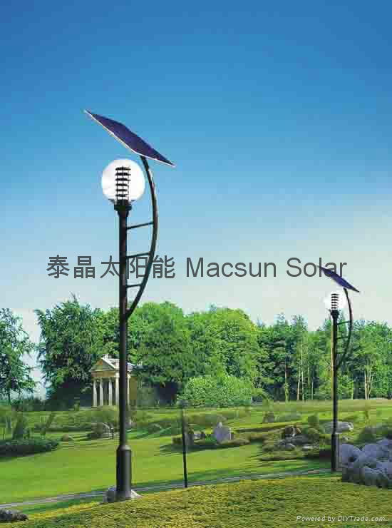 Solar Yard Light 2