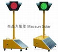 Solar Traffic Light