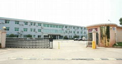 changsha city cangnan boyi craft co. ltd