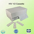 HIV 1/2 rapid medical blood testing reagent 2