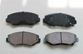 D914 - genuine car brake pads disc brake