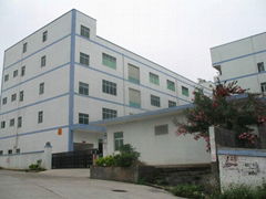 Shenzhen Qiyao Plastic & Electronic Co.,Ltd