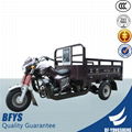 Large loading capacity three wheel motorcycle scooter with best price