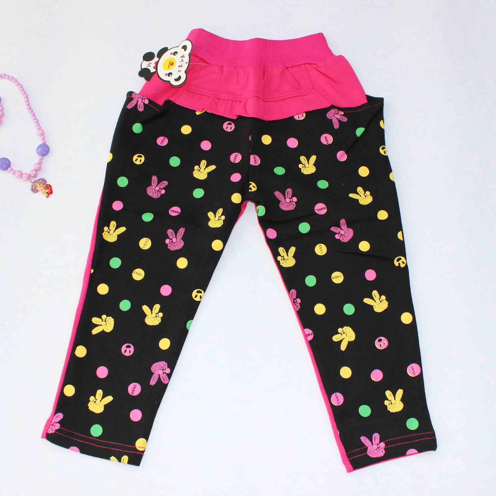 Children's wear pants