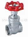 Stainless Steel Inside Screw Gate Valve