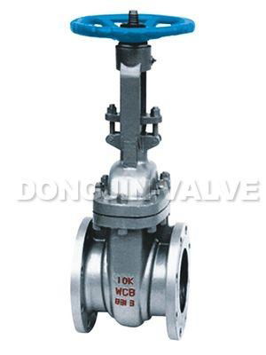 JIS Gate Valve 2