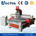 cnc router machine/ professional cnc