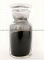 Pigment Carbon Black equivalent to DEGUSSA/ORION Printex U,Printex V,Printex G