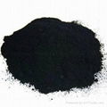 Specialty Carbon Blacks for rubber and plastics 2