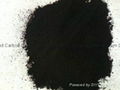 Carbon Black Pigment for Cement and Concrete- Beilum Carbon Chemical Limited