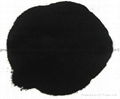 Carbon Black Pigment For Sealant and