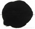 Carbon Black Pigment For Sealant and Adhesive