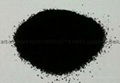 Pigment Carbon Black for Plastics,Masterbatch,Cable and Film 1