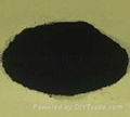 Carbon Black Pigment for Coating- Beilum