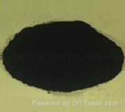 Carbon Black Pigment for Coating- Beilum Carbon Chemical Limited