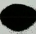 Carbon Black Pigment for Coating- Beilum Carbon Chemical Limited