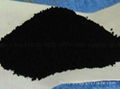 Carbon Black Pigment for ink and Toner- Beilum Carbon Chemical Limited