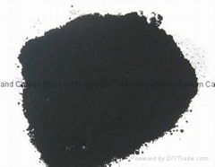 Carbon Black Pigment for ink and Toner- Beilum Carbon Chemical Limited