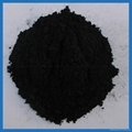 Carbon Black Pigment for ink and Toner- Beilum Carbon Chemical Limited