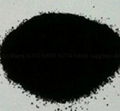 Water-based Carbon Black for Inks