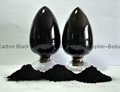 Water-based Carbon Black for Inks,Coating(Water-based ink,color paste）