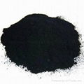 Water-based Carbon Black for Inks,Coating(Water-based ink,color paste）