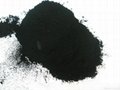 Pigment Carbon Black equivalent to