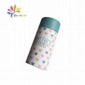 Round paperboard packaging box paper tube