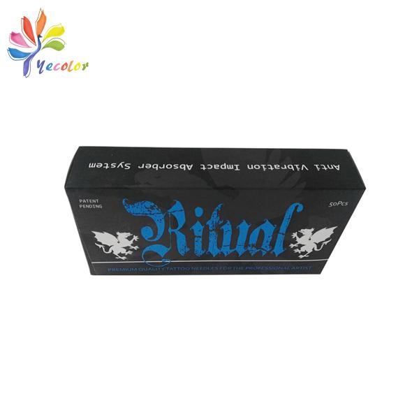 Printing paper box  2