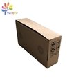Corrugated cardboard foldable box