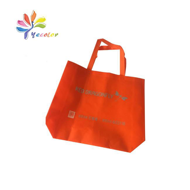 Customized clothing non-woven bag  2