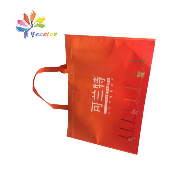 Customized clothing non-woven bag  3