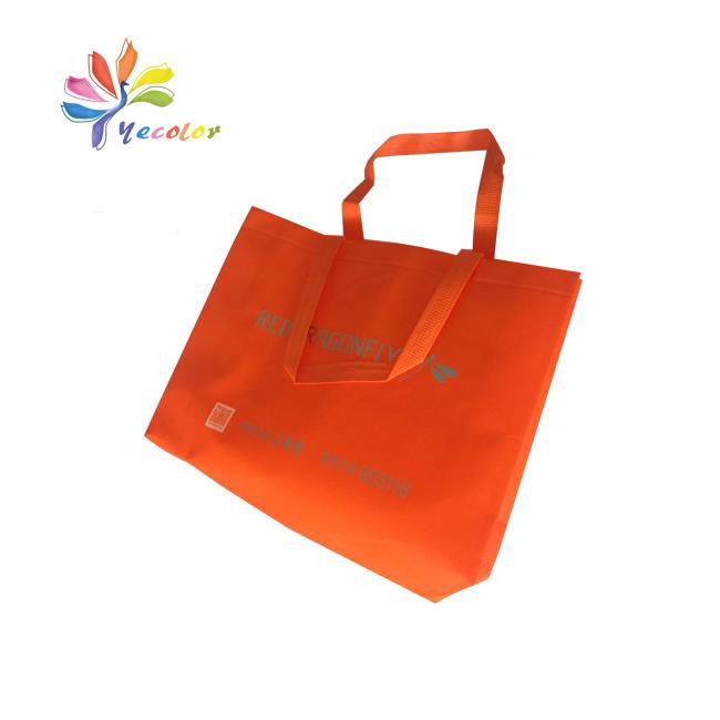 Customized clothing non-woven bag  5