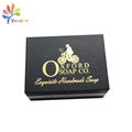 Customized soap package box 