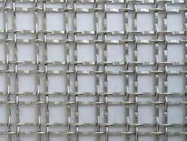 Architectural Rigid Mesh