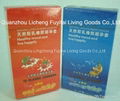 Natural latex condoms 10pcs/ 12 pcs a box