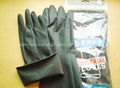 Latex working gloves  1