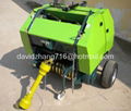 HH0850 HH0870 Mini round hay baler with CE for sale 1