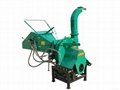 WC-8H 8'' hydraulic  Wood Chipper shredder with CE for sale 1