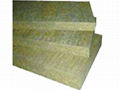 Bosheng rock wool Thermal Insulation Board at competitive price 1