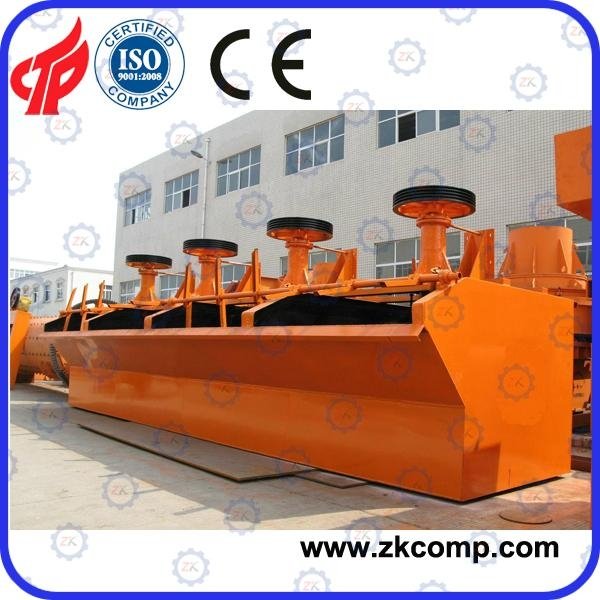 copper ore flotation machine