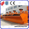 copper ore flotation machine