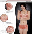 Far Infrared Therapy Women fashion bra for women 2