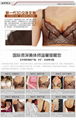 Magnetotherapy Women sexy fashion Bra and Brief Sets 5