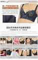 Magnetotherapy Women sexy fashion adjustment Bra 5