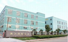 Zhejiang Yongkang Honglong Safety Commodity Co.,Ltd