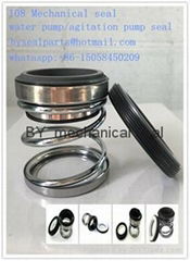 mechanical seal type 108