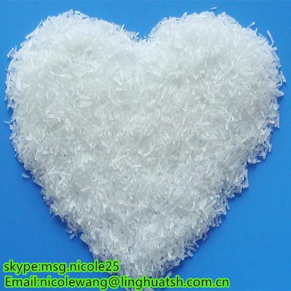 LINGHUA BRAND 99% MONOSODIUM GLUTAMATE 3