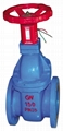 Fire Hydrant Valve Signal Gate Valve 1